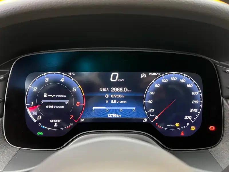 2023 Grecale 2.0T GT — миниатюра 27