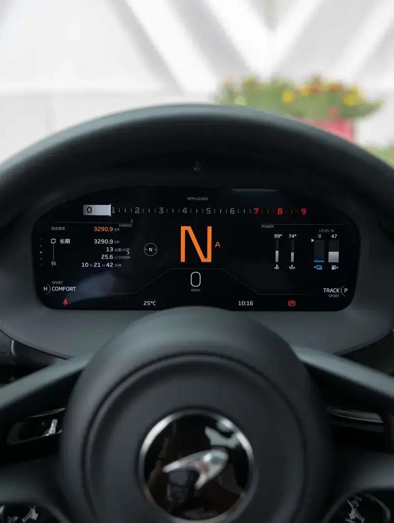 McLaren Artura 2023 3.0T PHEV Standard Edition — миниатюра 15