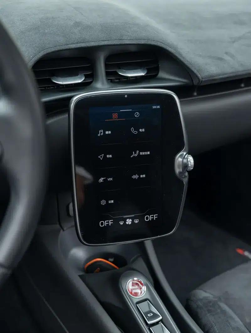 McLaren Artura 2023 3.0T PHEV Standard Edition — миниатюра 10