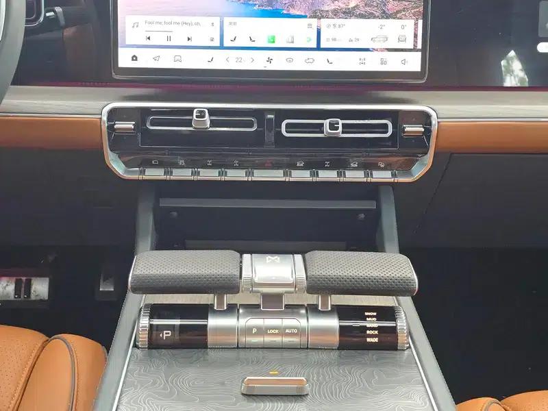 Mengshi 917 2023 Range Extended Edition — миниатюра 9