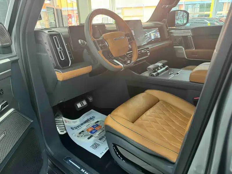 Mengshi 917 2023 Range Extended Edition — миниатюра 16