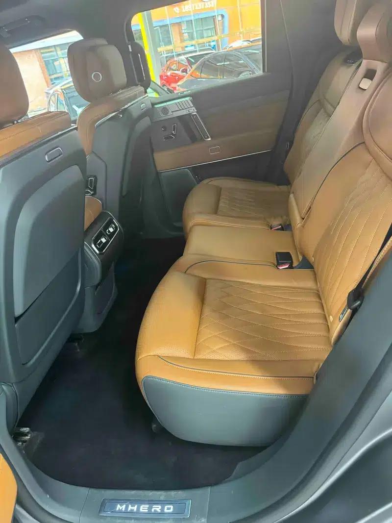 Mengshi 917 2023 Range Extended Edition — миниатюра 18