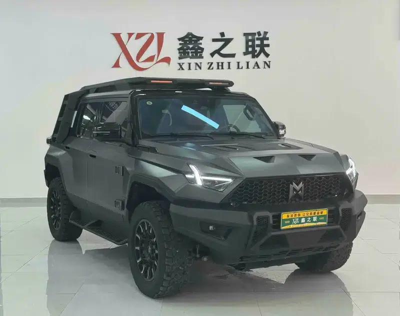 Mengshi 917 2023 Range Extended Edition — миниатюра 3