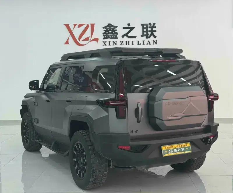 Mengshi 917 2023 Range Extended Edition — миниатюра 4