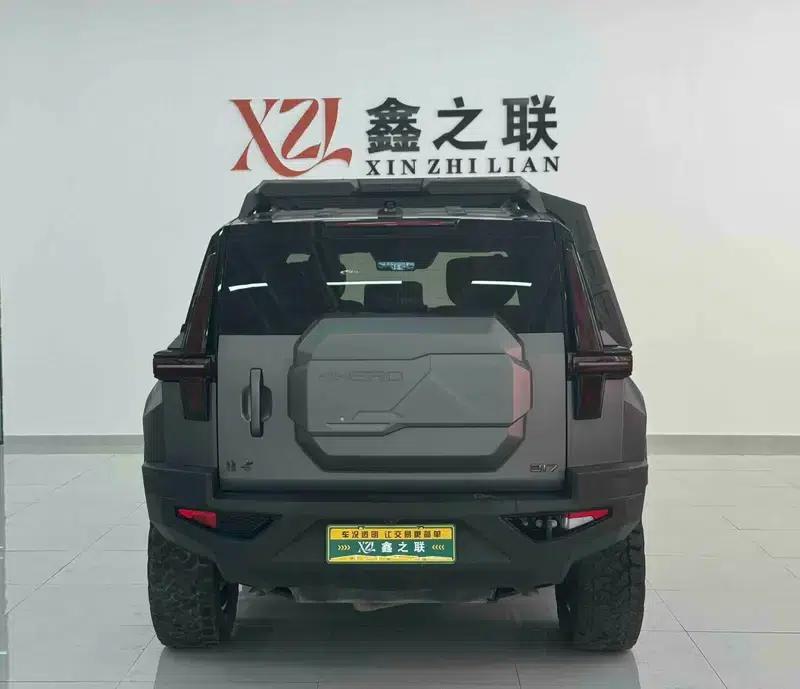 Mengshi 917 2023 Range Extended Edition — миниатюра 5