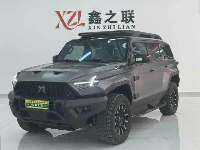 Mengshi 917 2023 Range Extended Edition