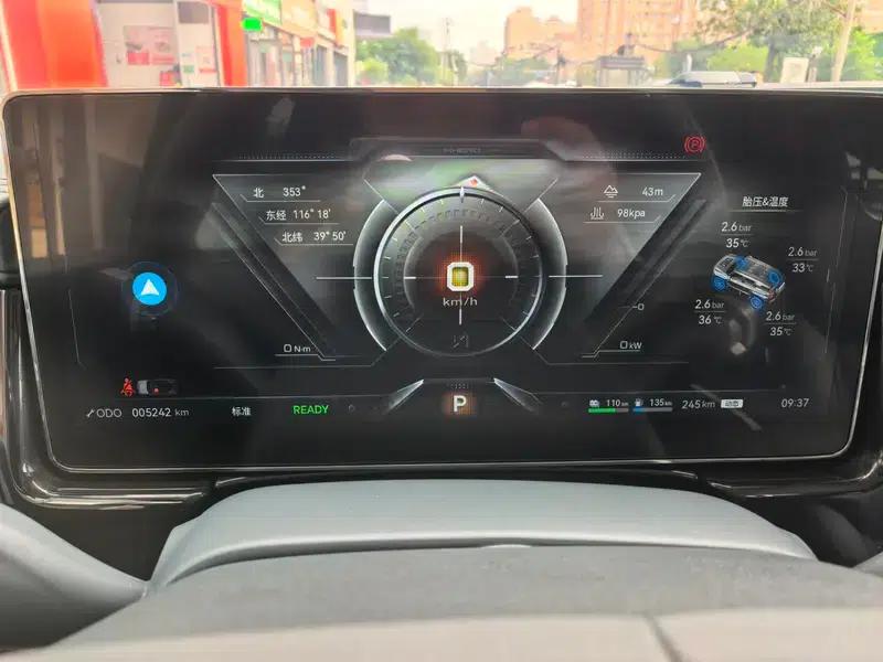 Mengshi 917 2023 Range Extended Edition — миниатюра 16