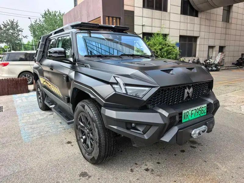 Mengshi 917 2023 Range Extended Edition — миниатюра 3