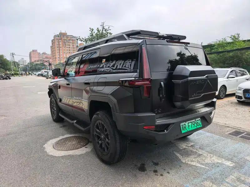 Mengshi 917 2023 Range Extended Edition — миниатюра 4