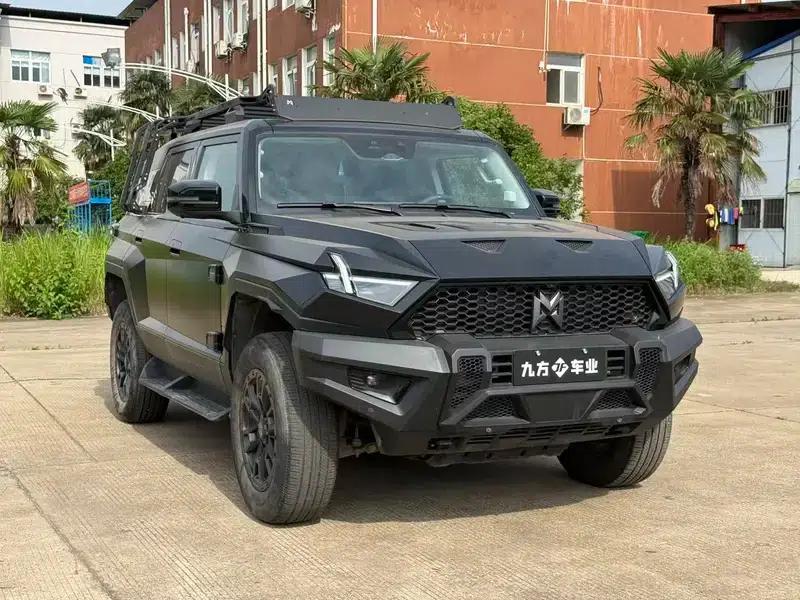 Mengshi 917 2023 Range Extended Edition — миниатюра 3