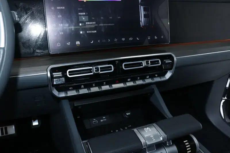 Mengshi 917 2023 Range Extended Edition — миниатюра 11