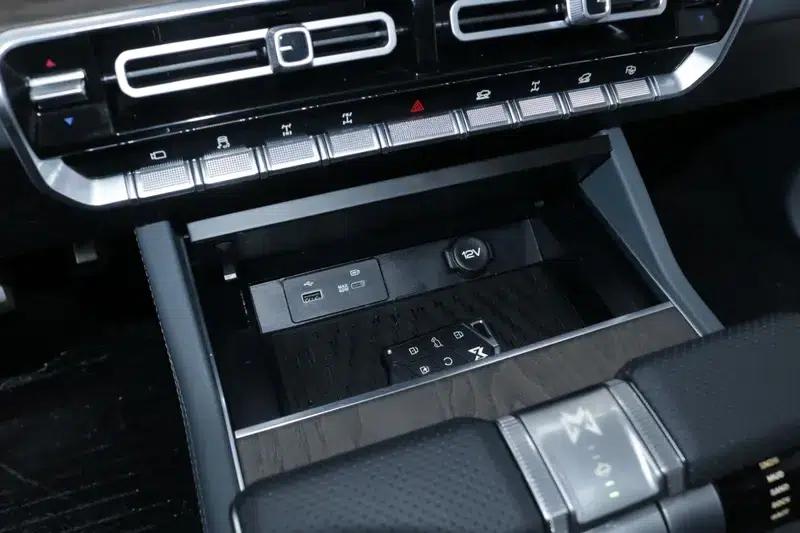 Mengshi 917 2023 Range Extended Edition — миниатюра 12