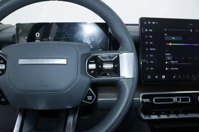 Mengshi 917 2023 Range Extended Edition — миниатюра 14