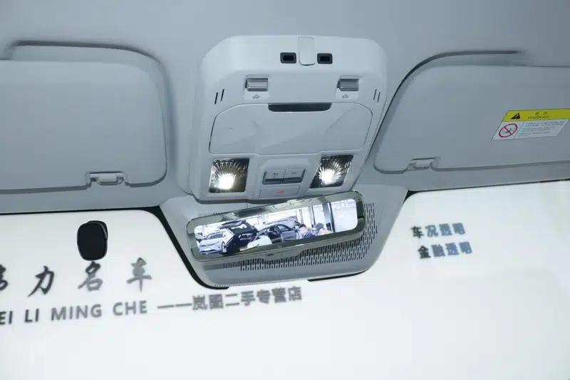 Mengshi 917 2023 Range Extended Edition — миниатюра 19