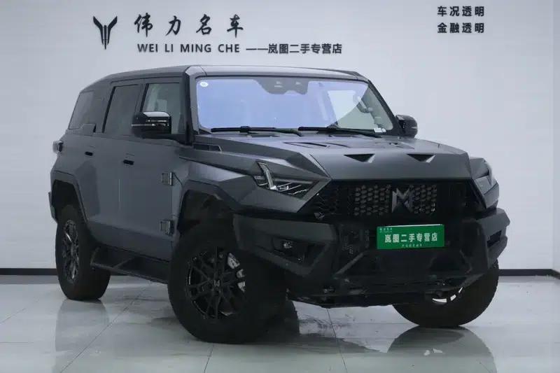 Mengshi 917 2023 Range Extended Edition — миниатюра 3