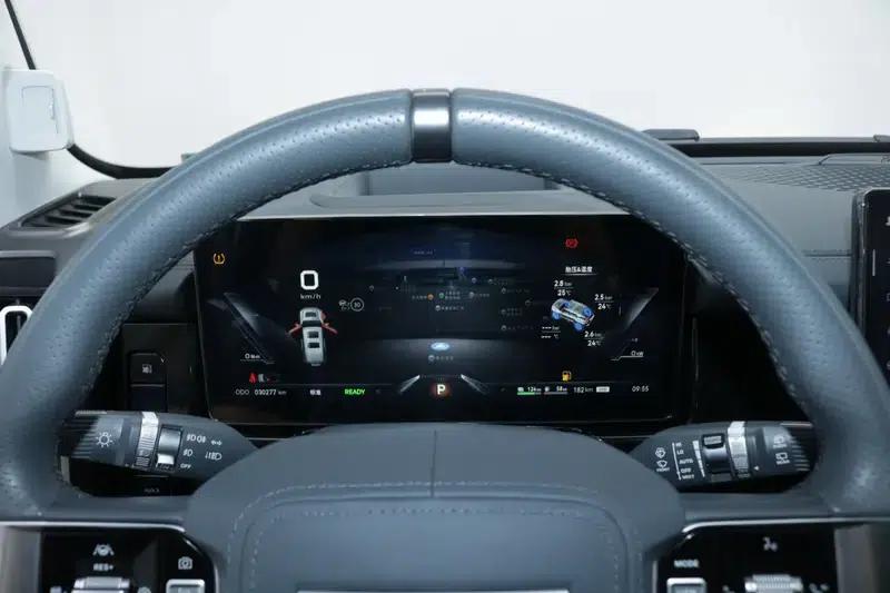 Mengshi 917 2023 Range Extended Edition — миниатюра 22