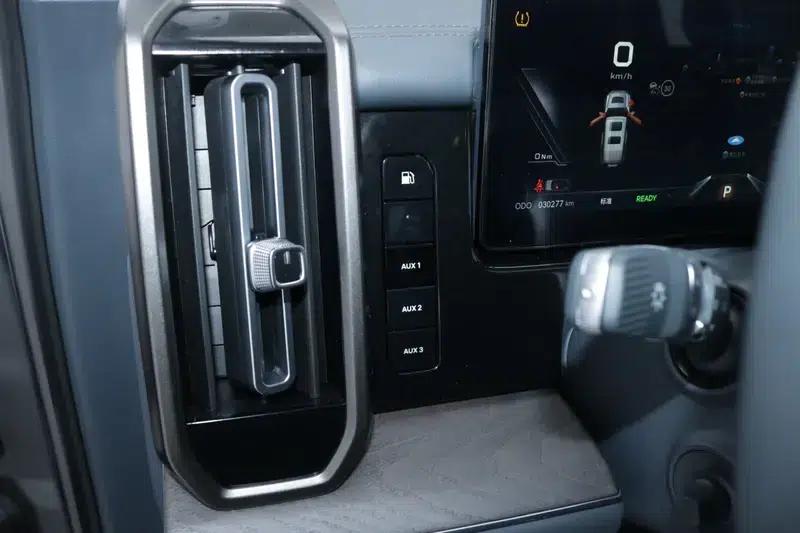 Mengshi 917 2023 Range Extended Edition — миниатюра 23