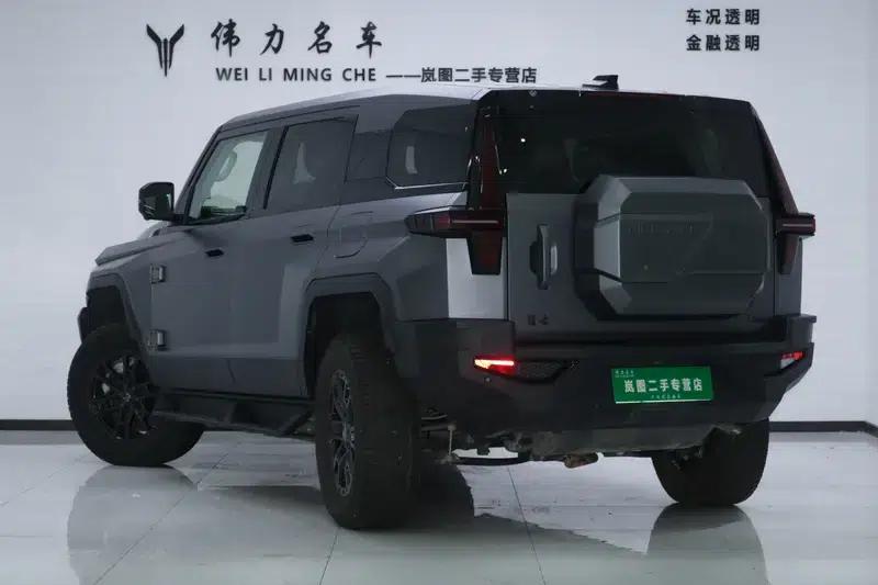 Mengshi 917 2023 Range Extended Edition — миниатюра 4