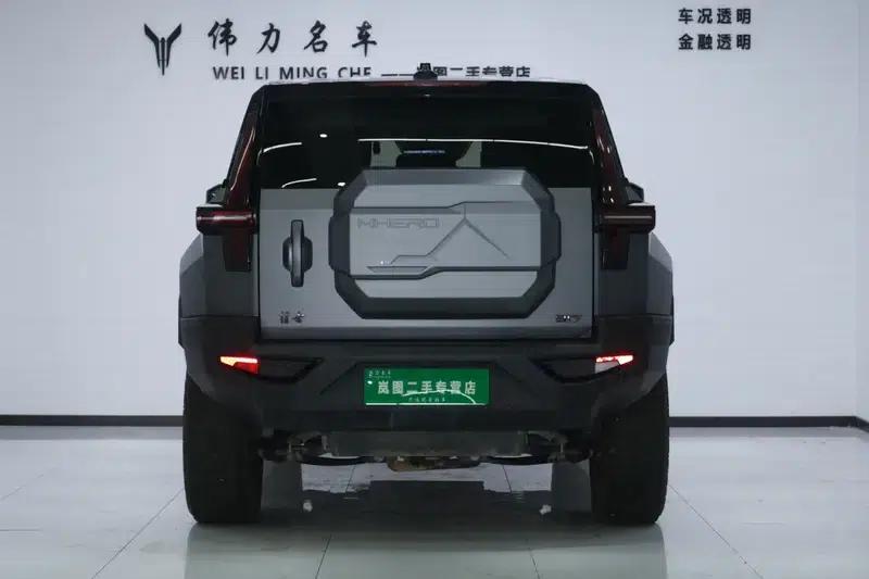 Mengshi 917 2023 Range Extended Edition — миниатюра 5