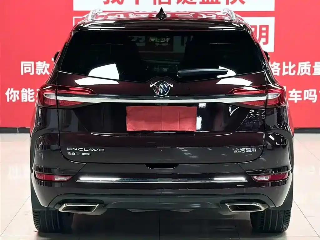 Enclave 2020 28T AWD Avenir — миниатюра 5