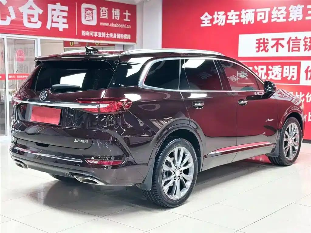 Enclave 2020 28T AWD Avenir — миниатюра 6
