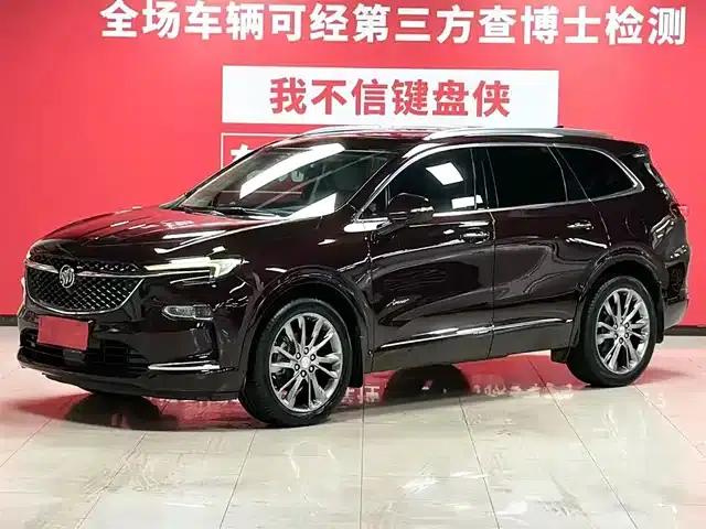 Enclave 2020 28T AWD Avenir