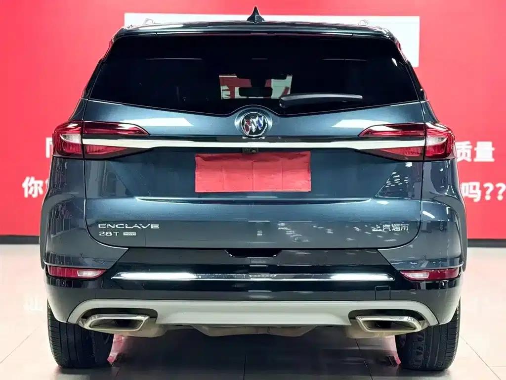 Enclave 2020 28T AWD Premium Flagship — миниатюра 5