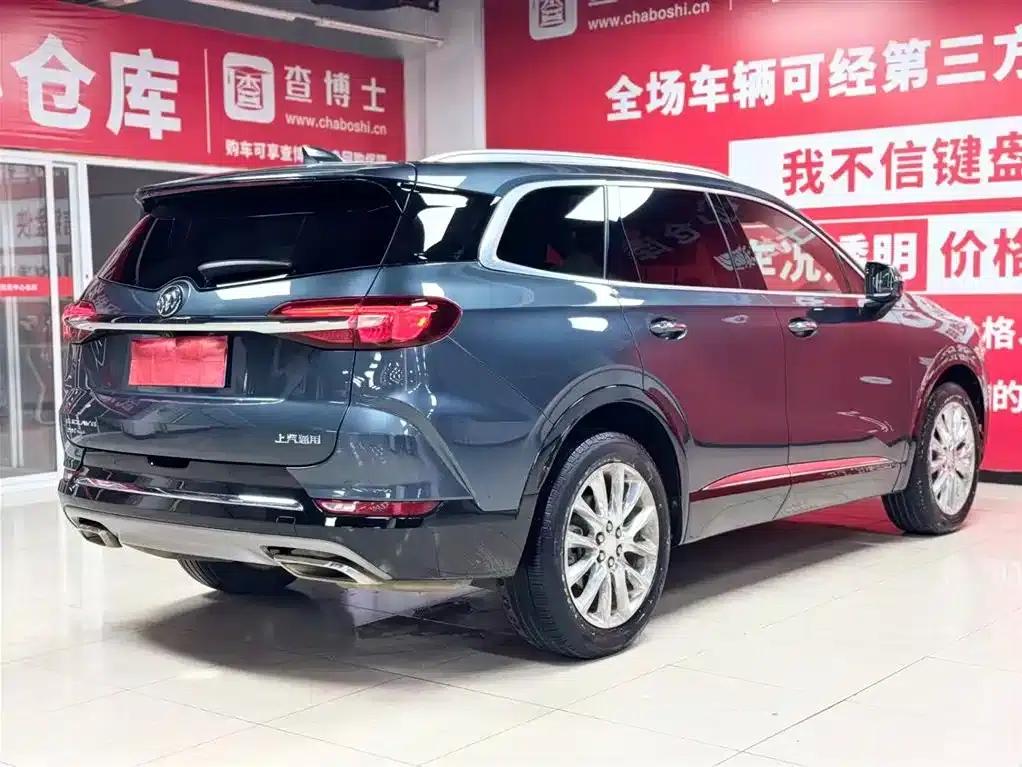 Enclave 2020 28T AWD Premium Flagship — миниатюра 6