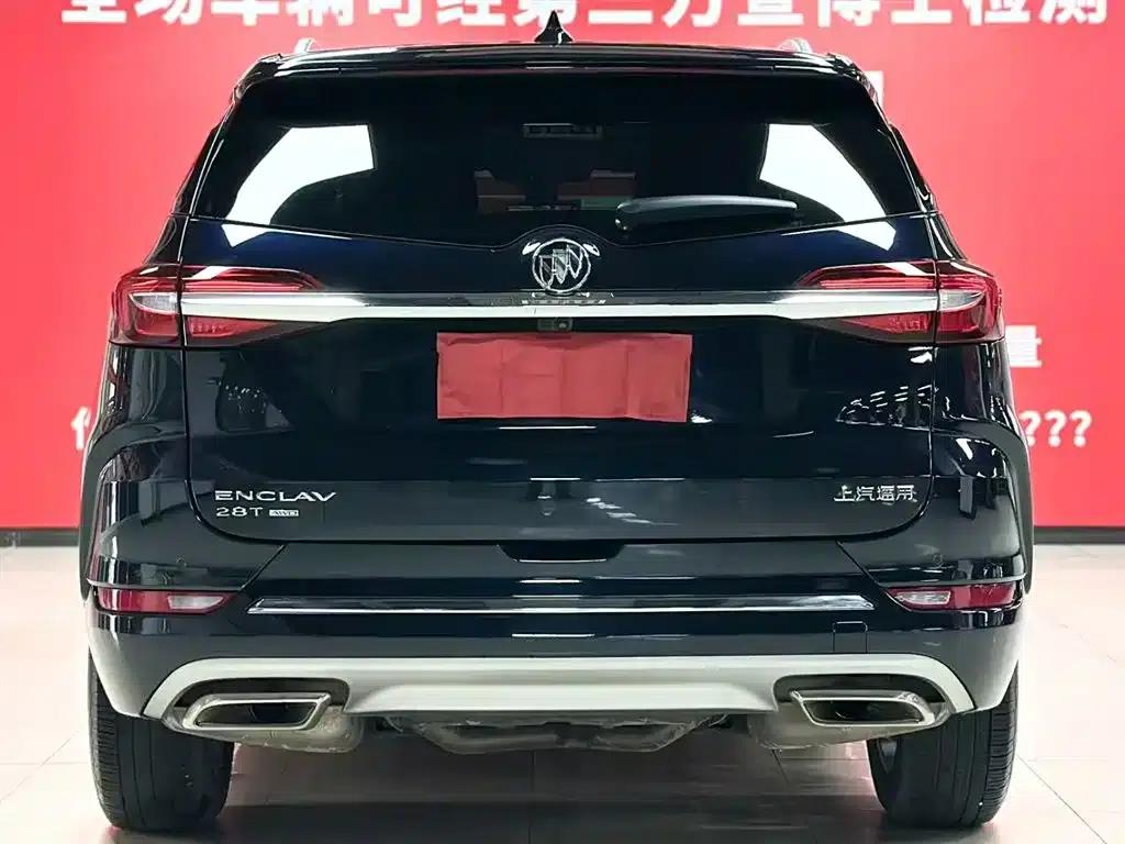 Enclave 2020 28T AWD Premium Flagship — миниатюра 5