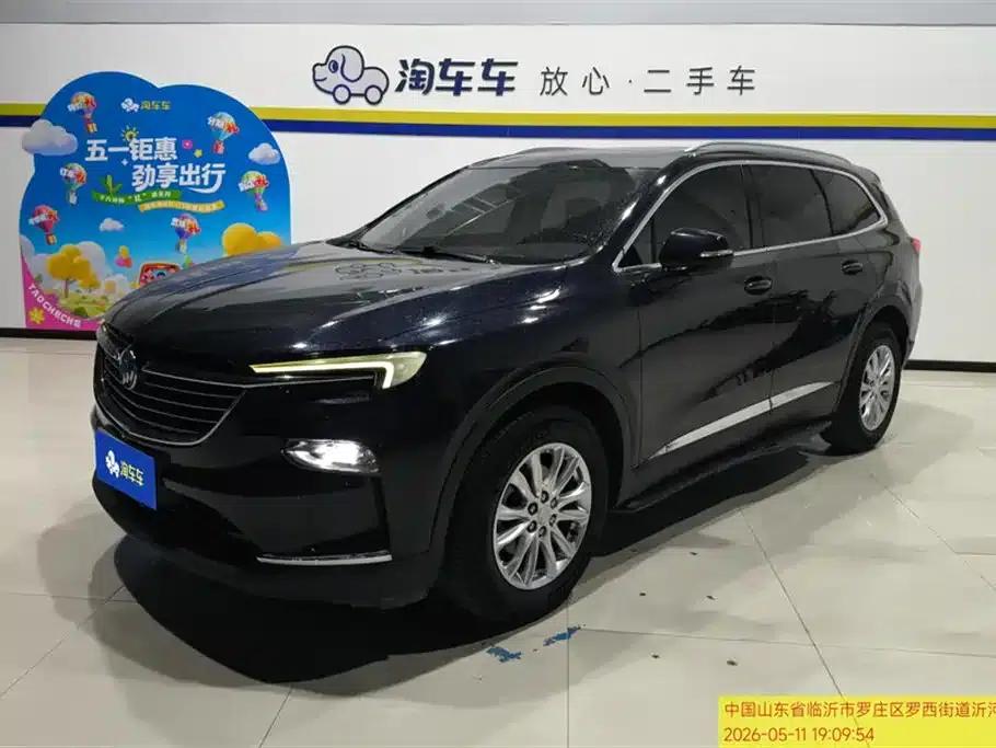 Enclave 2020 28T 2WD Flagship Edition — миниатюра 1