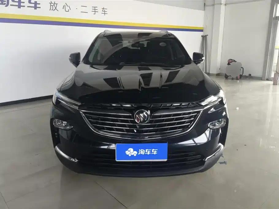 Enclave 2020 28T 2WD Flagship Edition — миниатюра 2