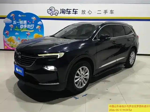 Enclave 2020 28T 2WD Flagship Edition