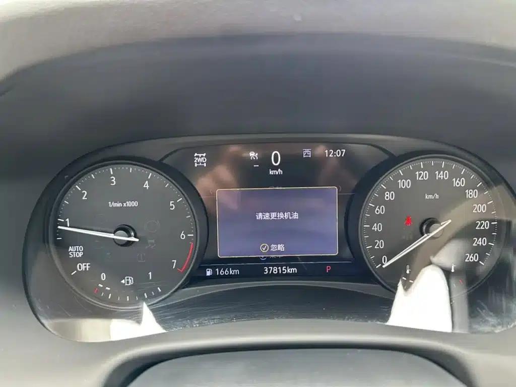 Enclave 2020 28T AWD Avenir — миниатюра 5