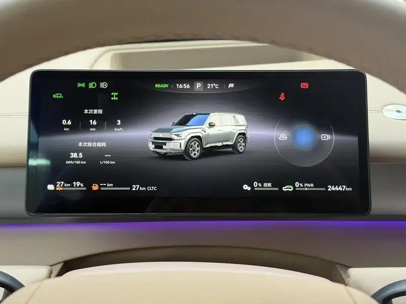 Warrior M817 2025 Max Edition — миниатюра 8