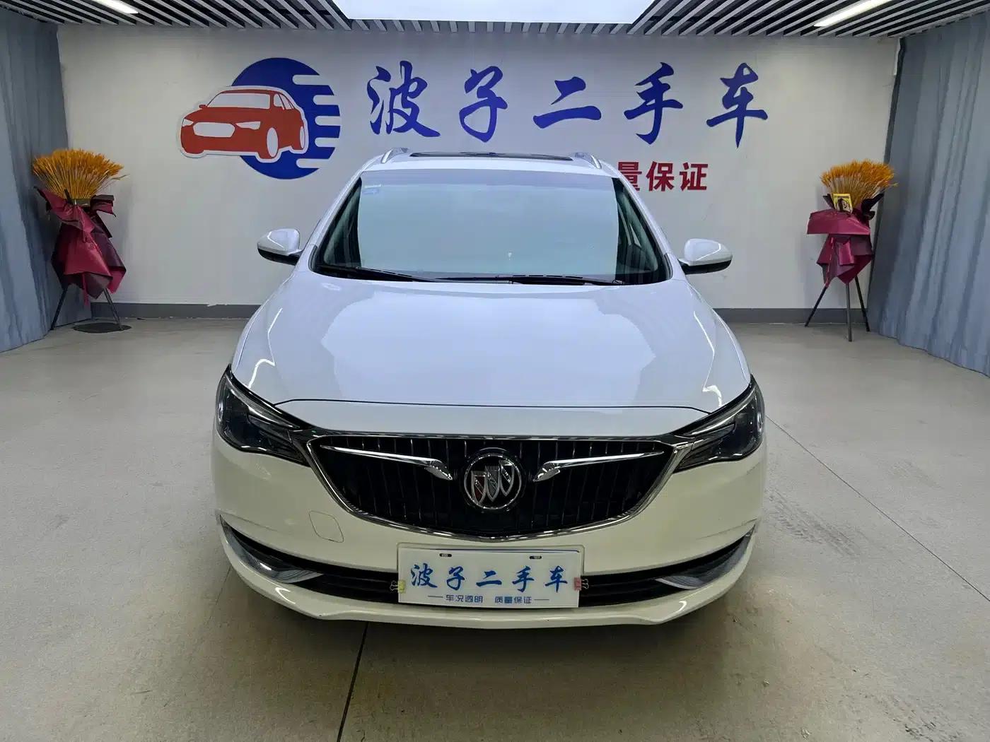 Buick Verano 2018 18T Automatic Flagship — миниатюра 2