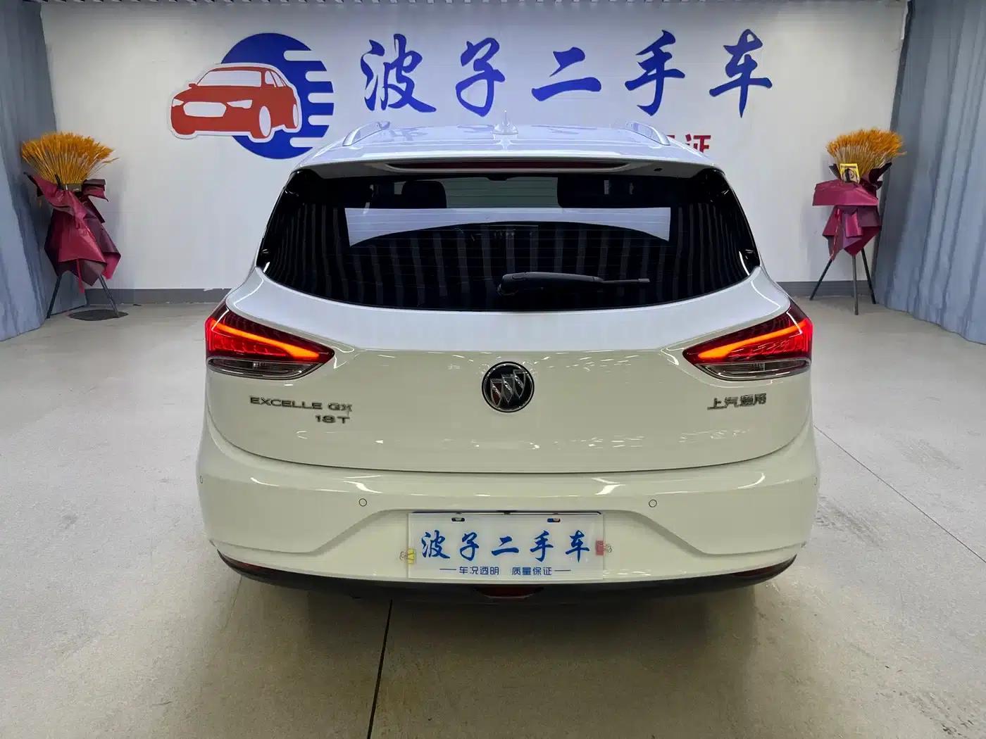 Buick Verano 2018 18T Automatic Flagship — миниатюра 19