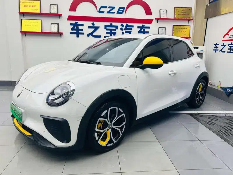 ORA Good Cat GT 2024 Magnolia Edition 401km Premium Model 135kW — миниатюра 1
