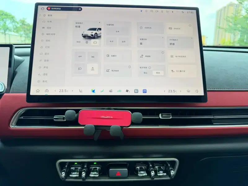ORA Good Cat GT 2025 Magnolia Edition 430km Luxury Model — миниатюра 14