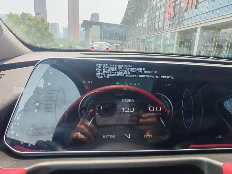 ORA Good Cat GT 2022 Mulan Edition: 480km Long Range — миниатюра 9