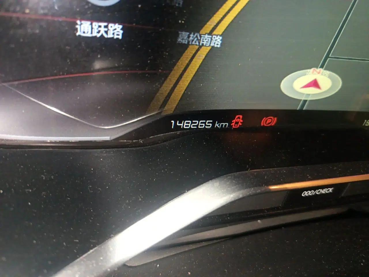 Citroen C6 2019 400THP ORIGINS Centennial Deluxe Edition — миниатюра 12