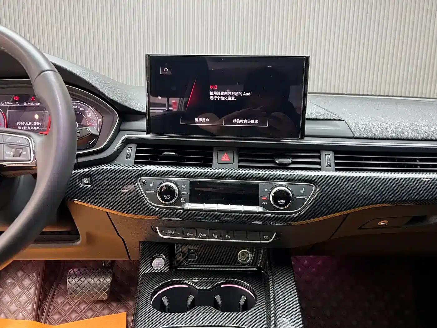 Audi A4L 2020 40 TFSI Luxury Elegance — миниатюра 4