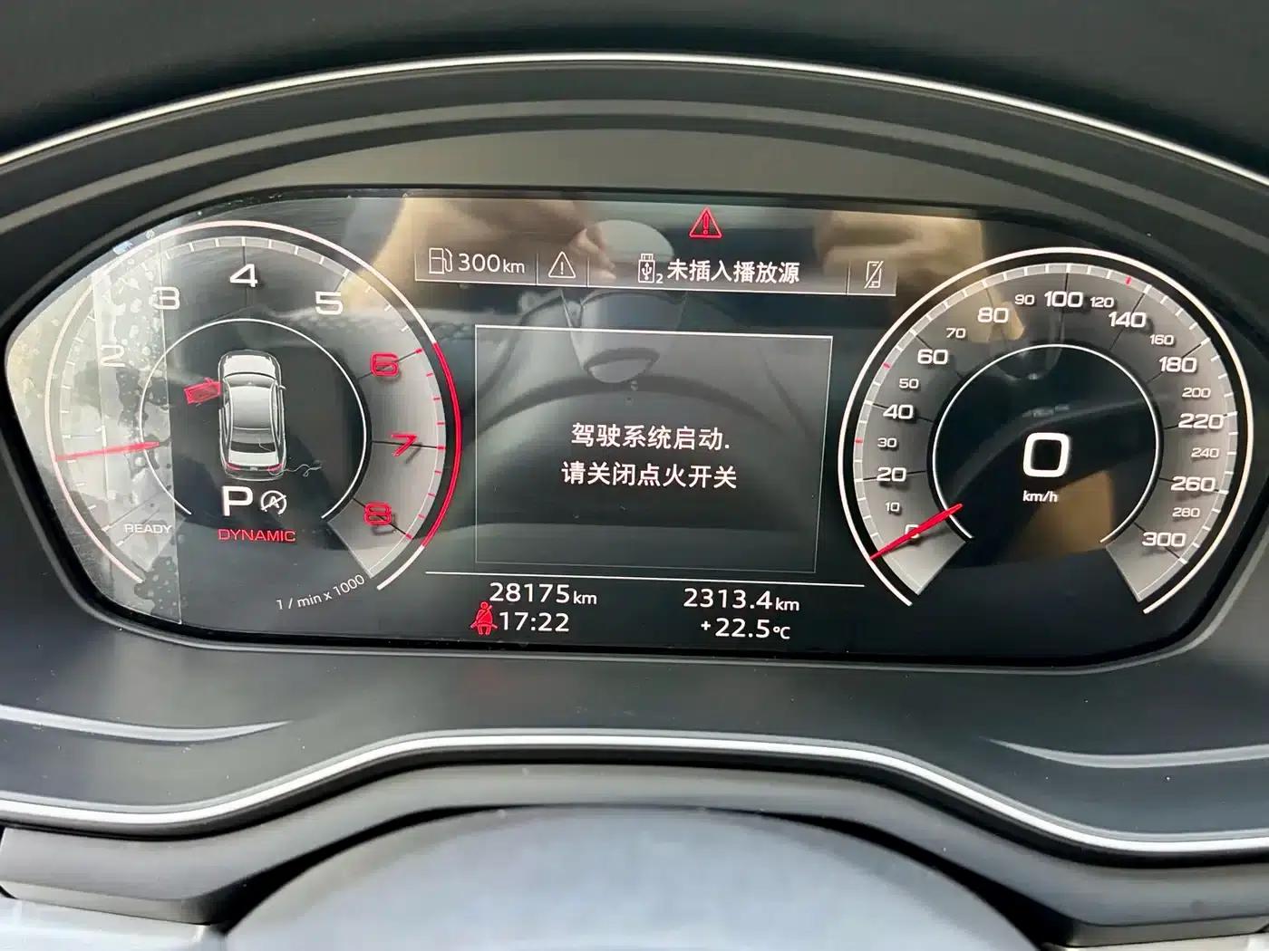 Audi A4L 2022 40 TFSI Fashion Dynamic Edition — миниатюра 8