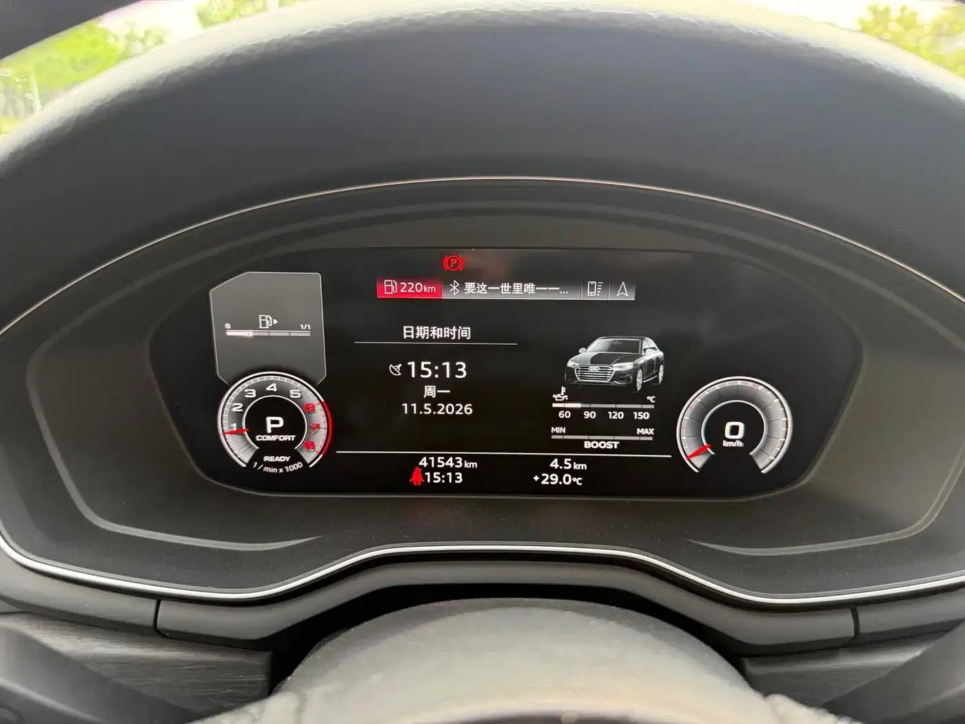 Audi A4L 2023 40 TFSI Luxury Dynamic — миниатюра 11