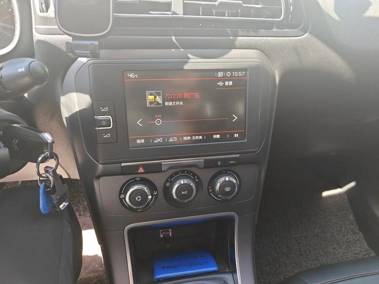 Citroen C4 Sega 2018 1.6L Manual Comfort Model — миниатюра 13