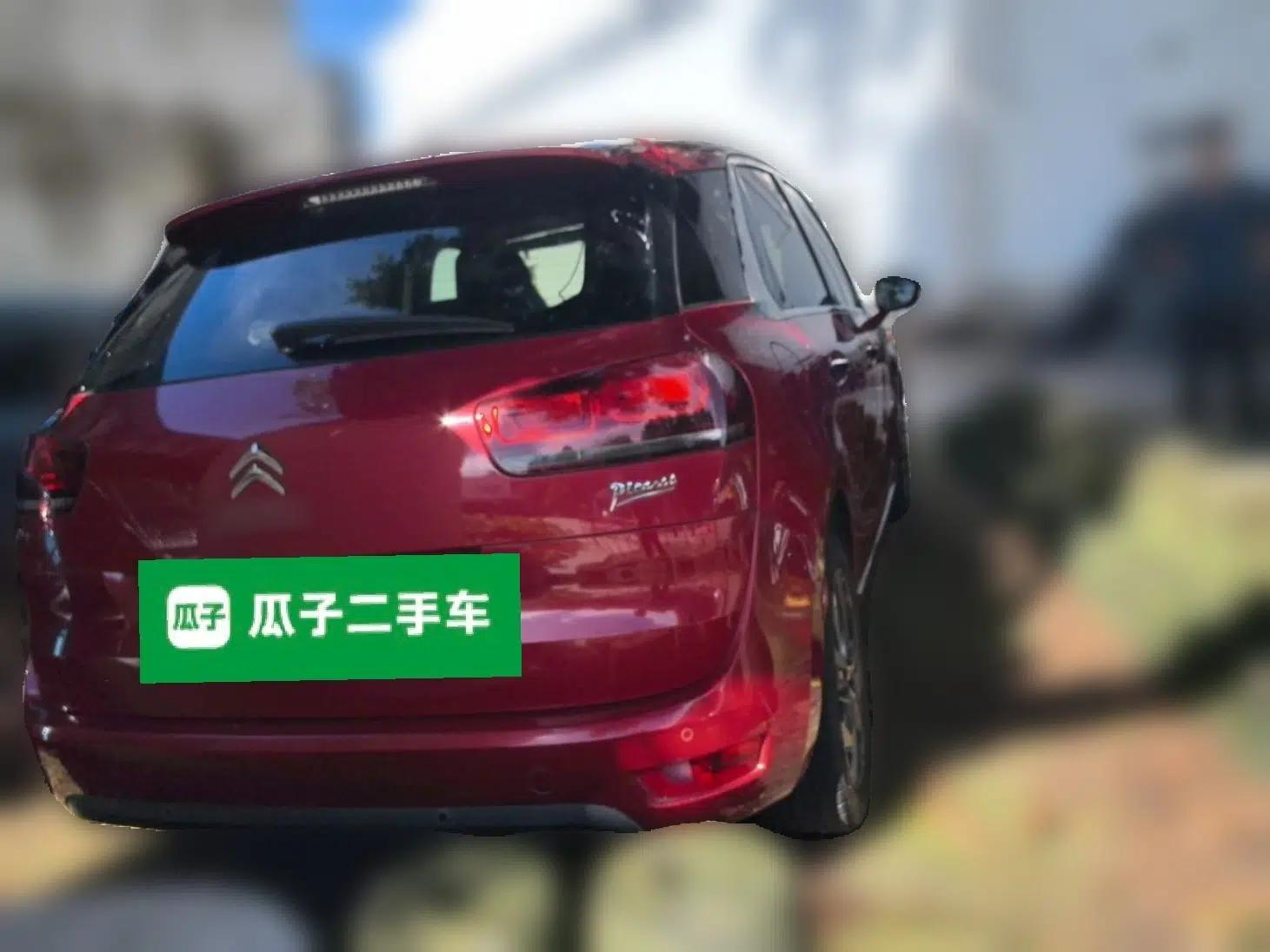 Citroen C4 Picasso 2015 1.6T Luxury 5-Seat Model — миниатюра 5