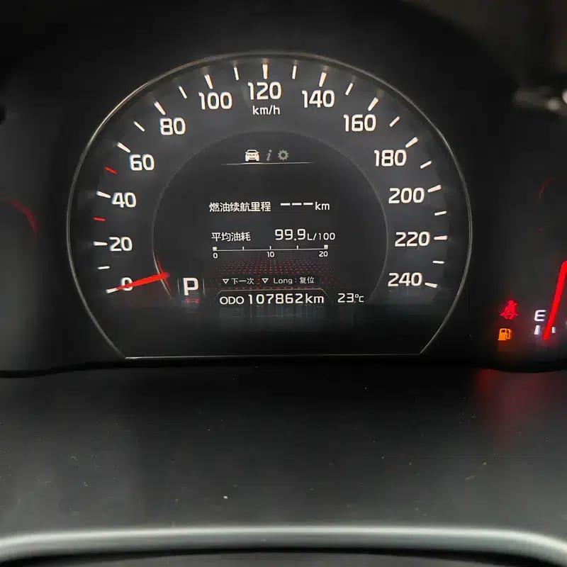 2013 Sorento 2.4L 7-seater Petrol Luxury Edition — миниатюра 15