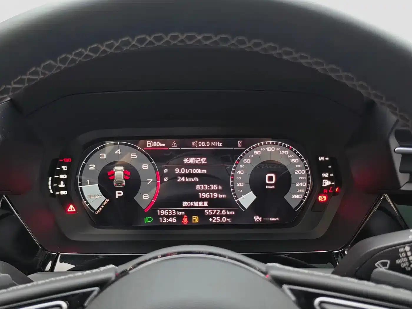 Audi A3 2022 Sportback 35 TFSI Fashion Sport — миниатюра 20