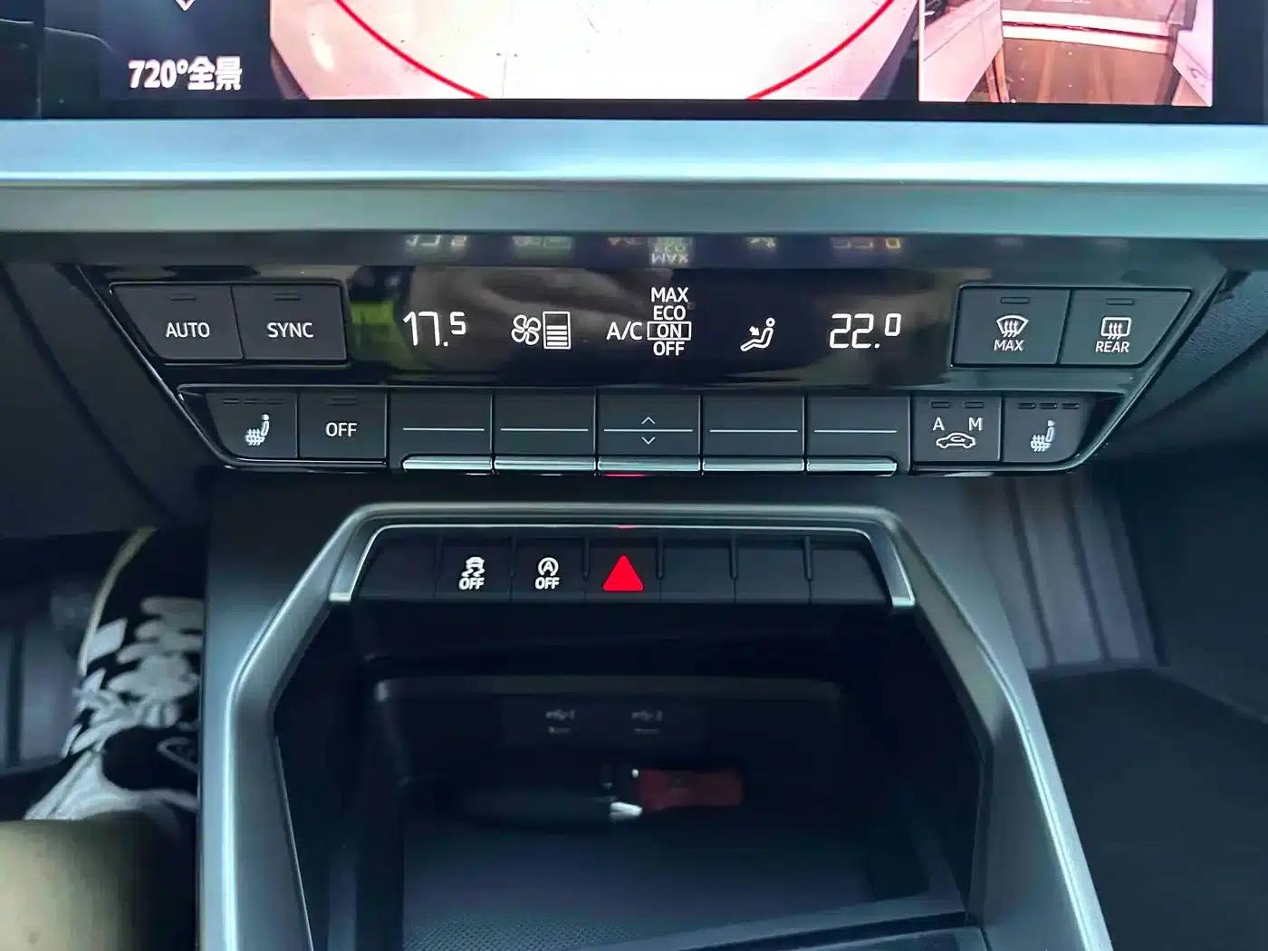2021 Audi A3 A3L Limousine 35 TFSI Progressive Sport — миниатюра 16
