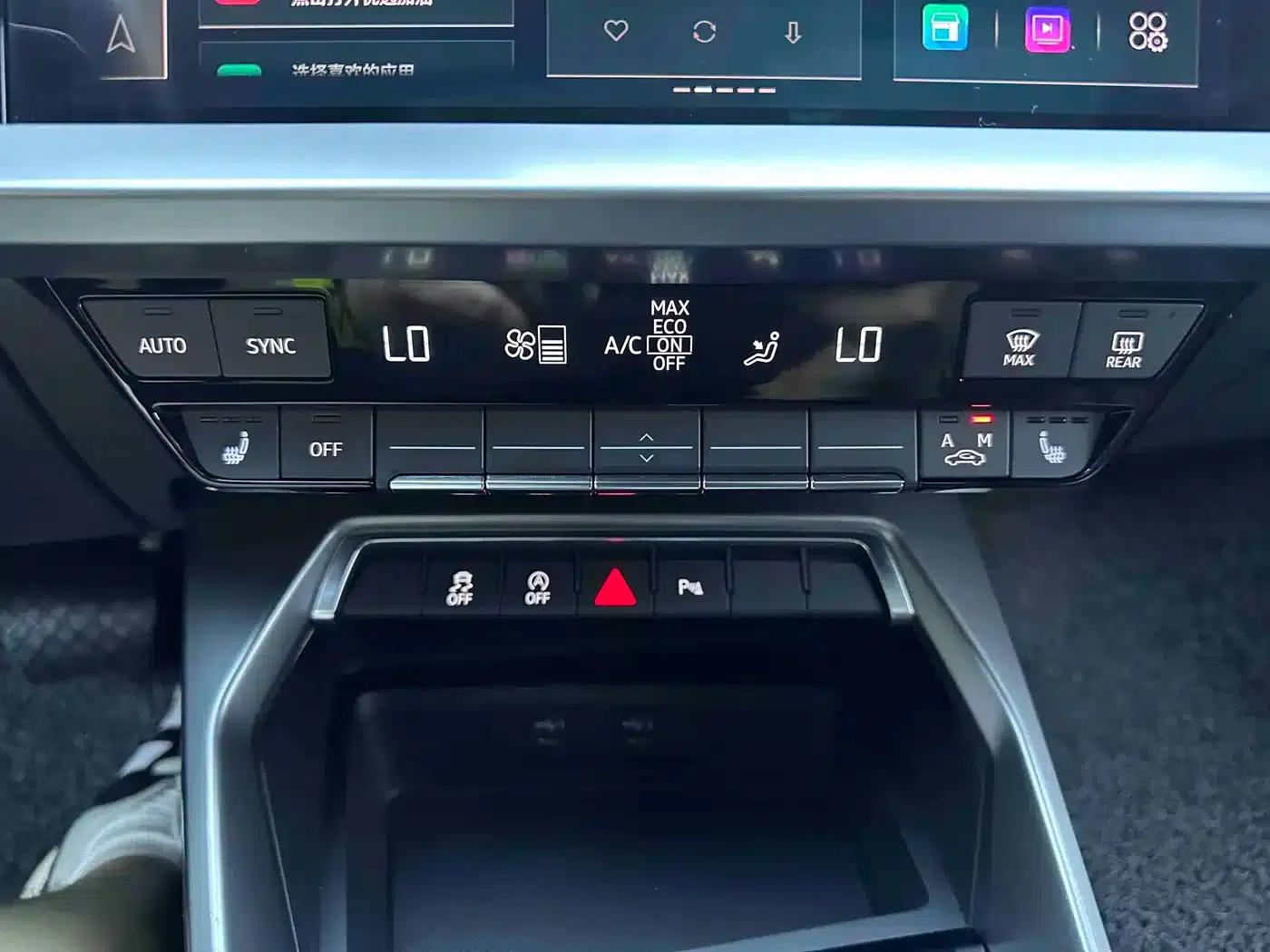 Audi A3 2023 Facelift A3L Limousine 35 TFSI Sporty Edition — миниатюра 14