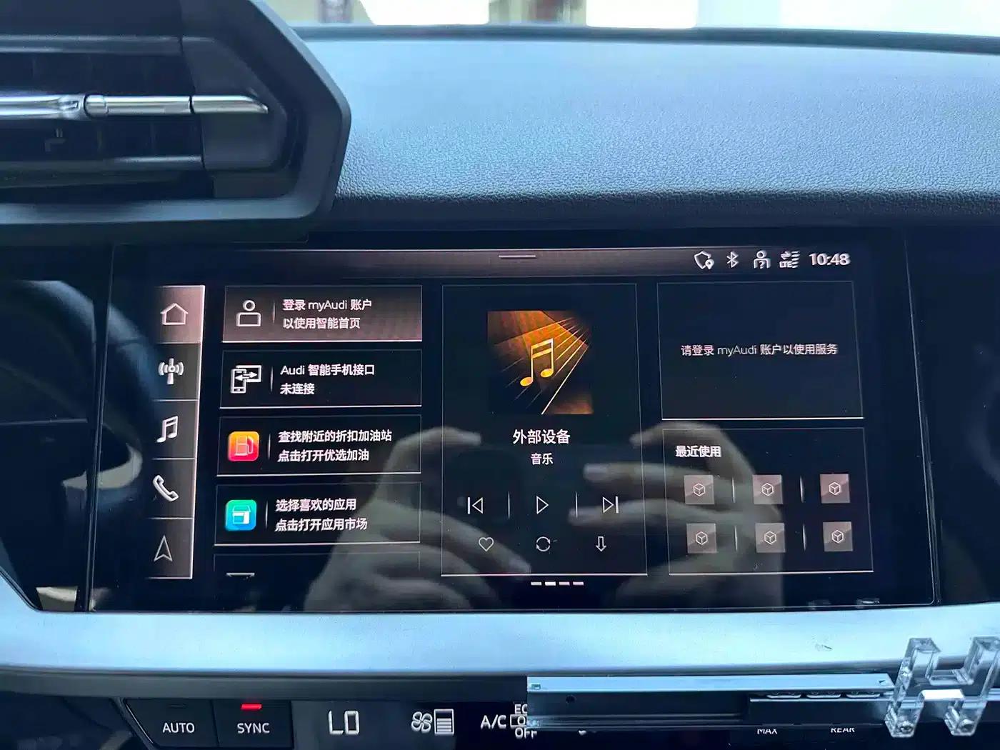 Audi A3 2023 Facelift A3L Limousine 35 TFSI Progressive Sport — миниатюра 13